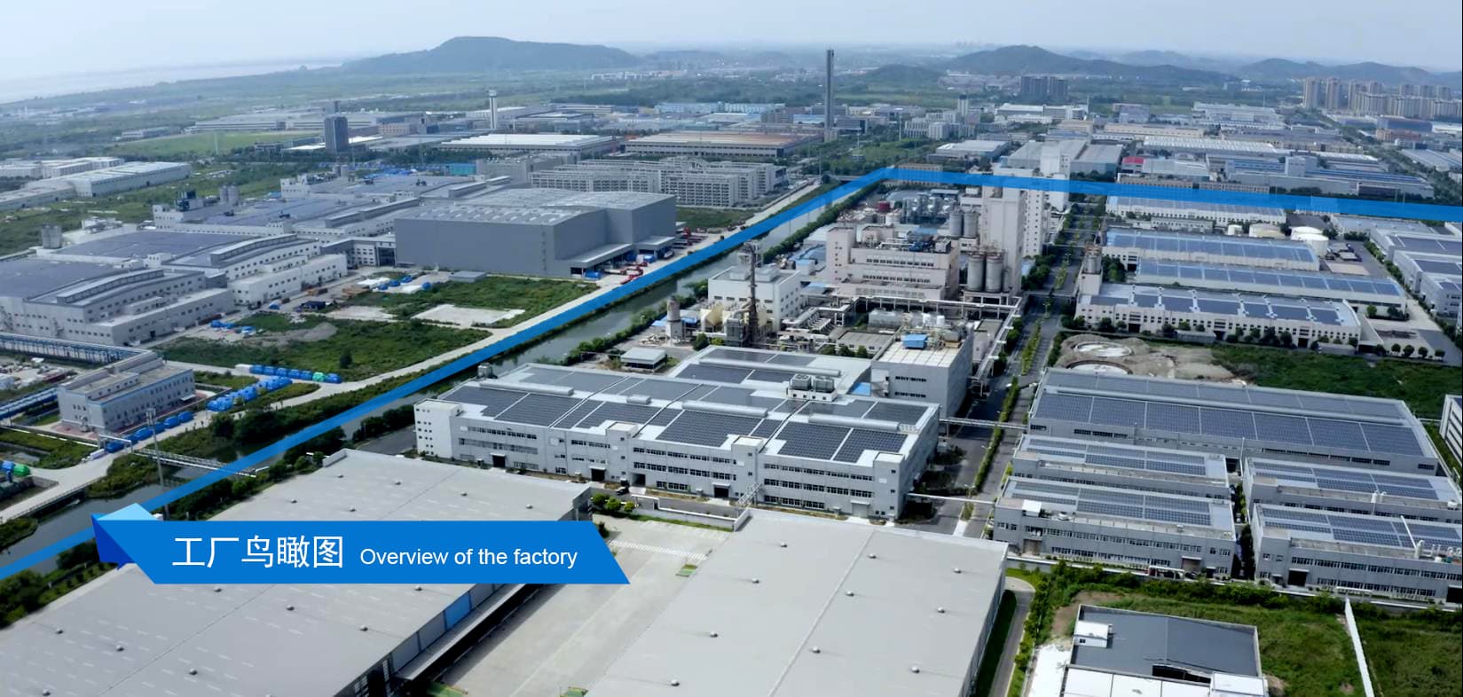 factoryImage