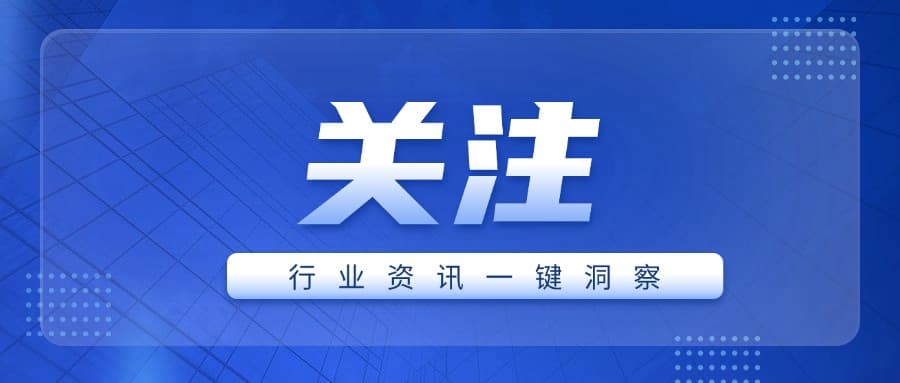 全球聚烯烃热收缩膜 市场趋势：增长动力、应用场景、区域洞察