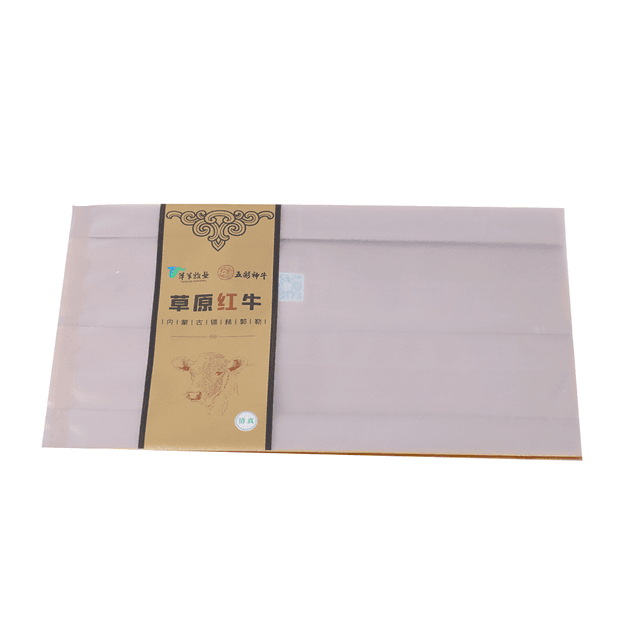 商品主图
